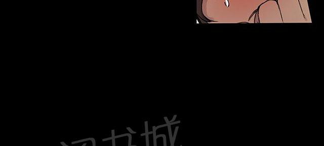 第6话 歇斯底里81