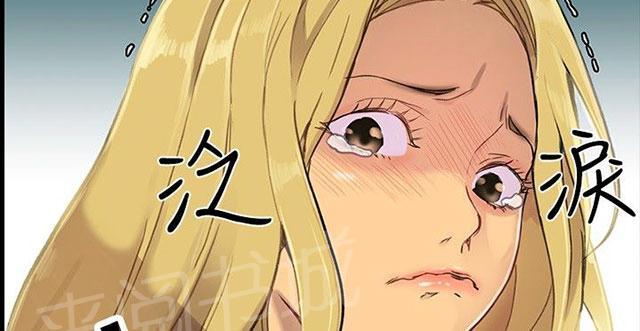 第6话 歇斯底里89