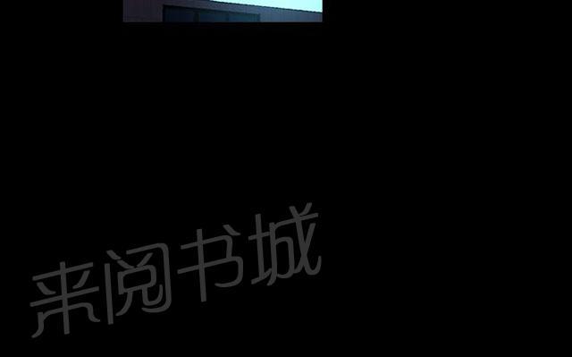 第6话 歇斯底里9
