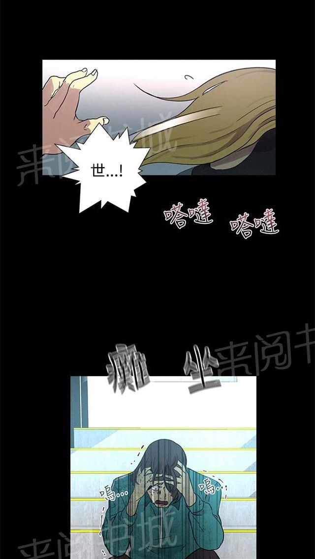 第7话 大兵来袭1