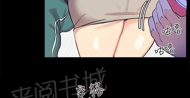 第7话 大兵来袭39