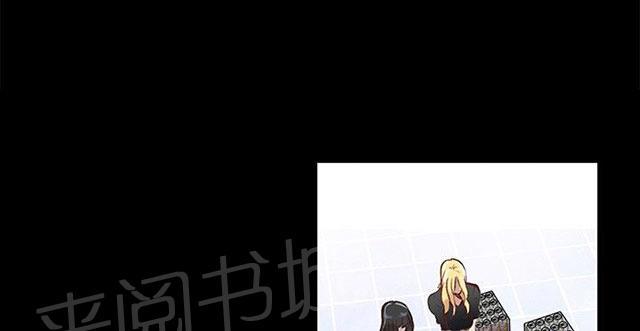 第7话 大兵来袭50