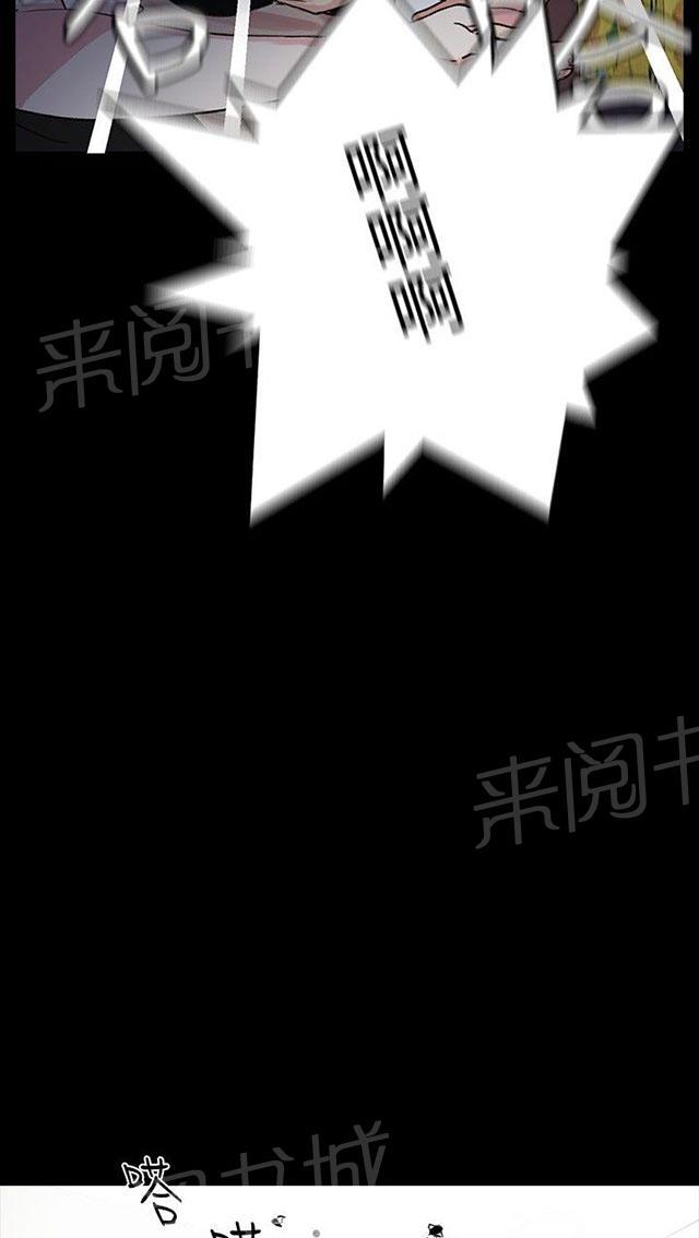 第7话 大兵来袭63