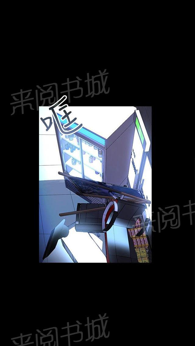 第8话 挟持15
