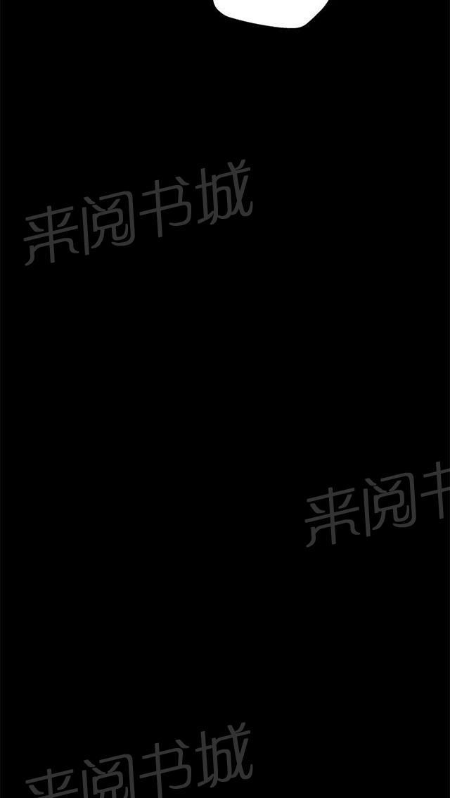 第9话 人质19