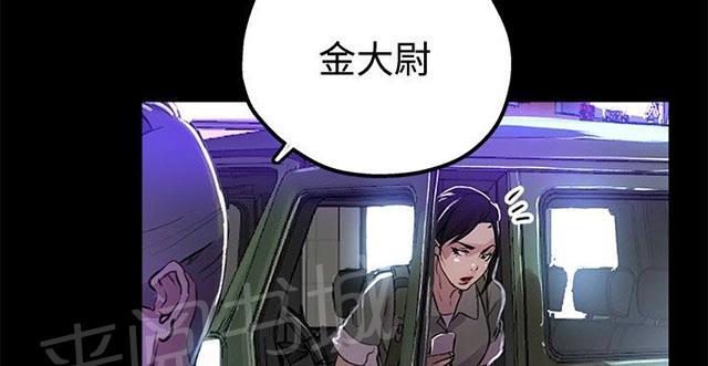 第9话 人质21