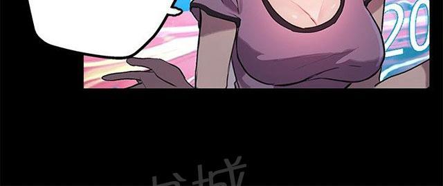第9话 人质27