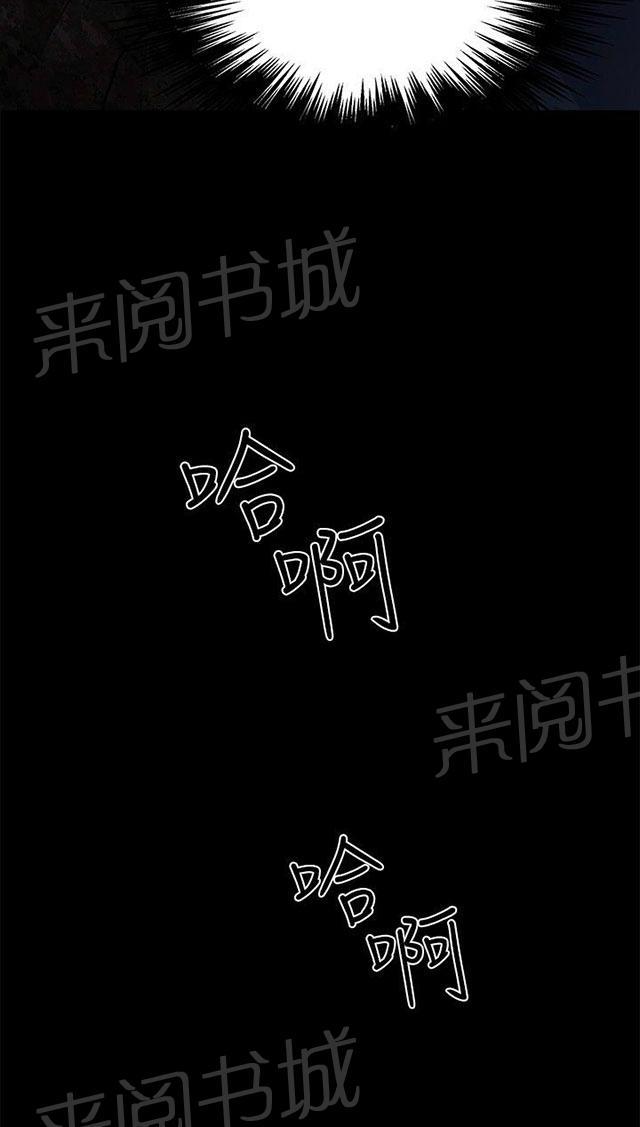 第9话 人质29