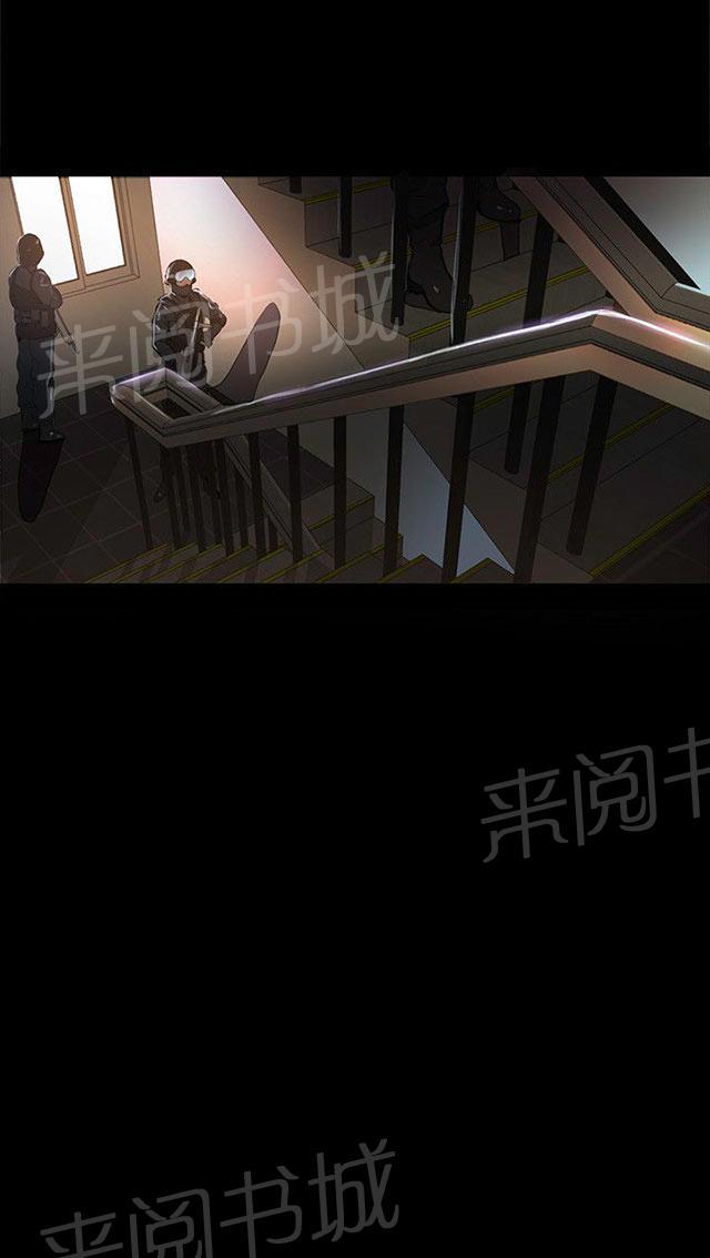 第10话 本能1