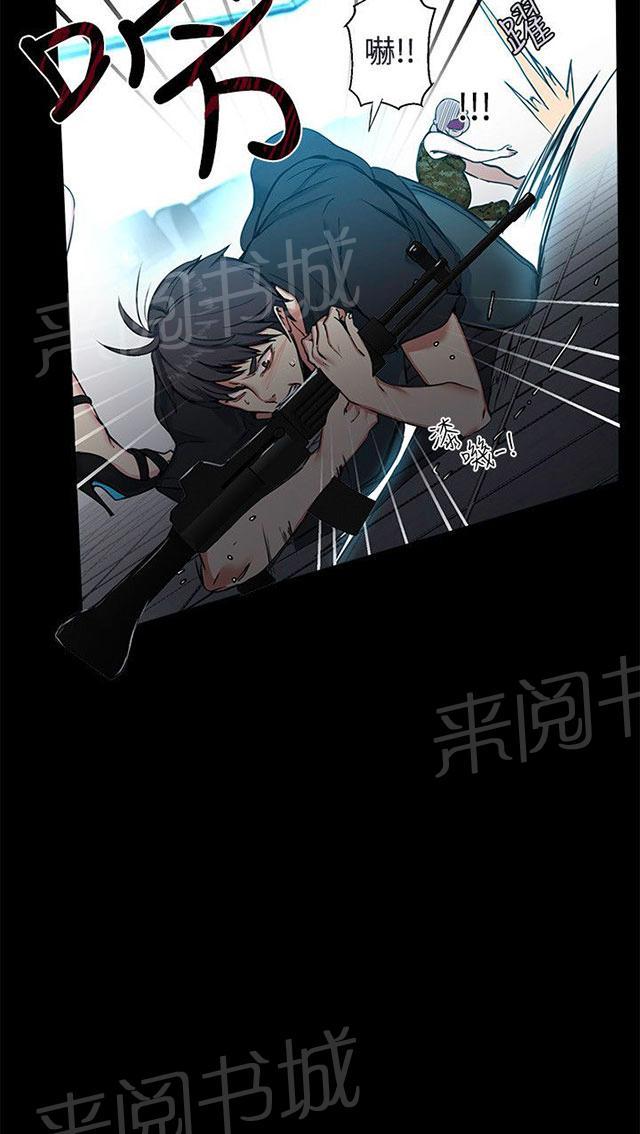 第10话 本能10