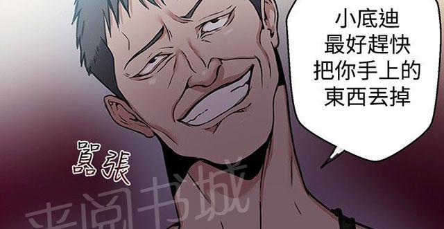 第10话 本能19