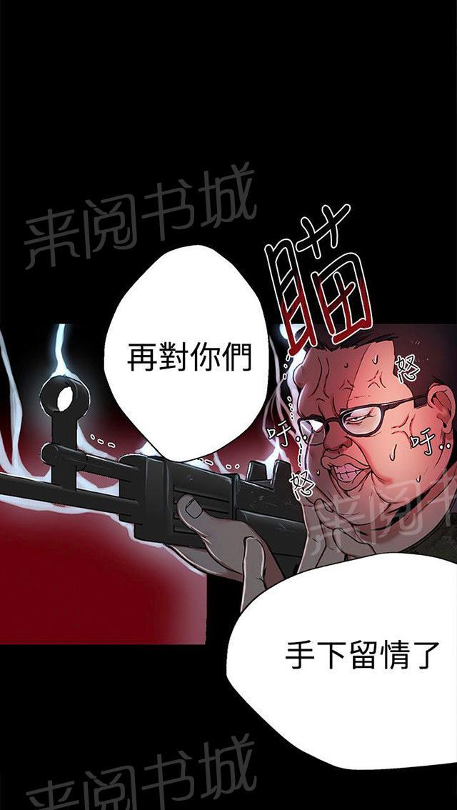 第10话 本能28