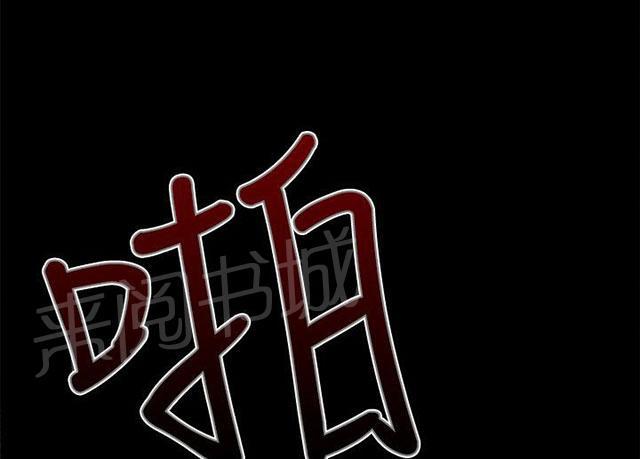 第10话 本能3
