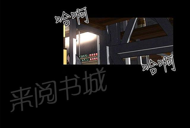 第10话 本能44