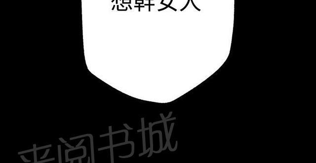 第10话 本能52