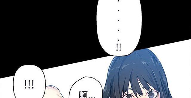 第10话 本能7