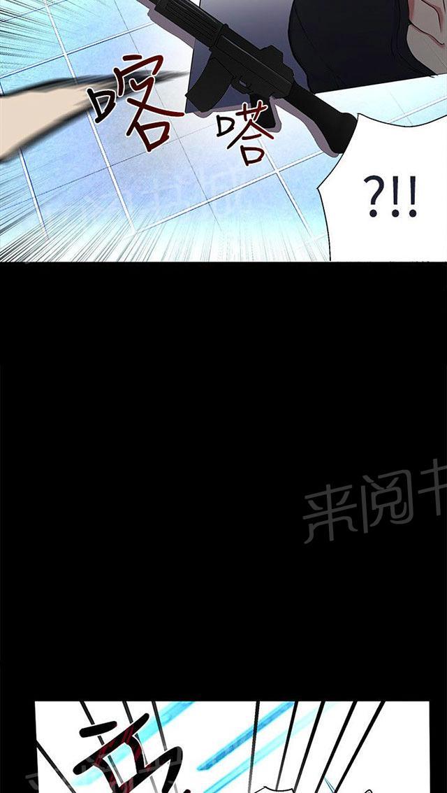第10话 本能9