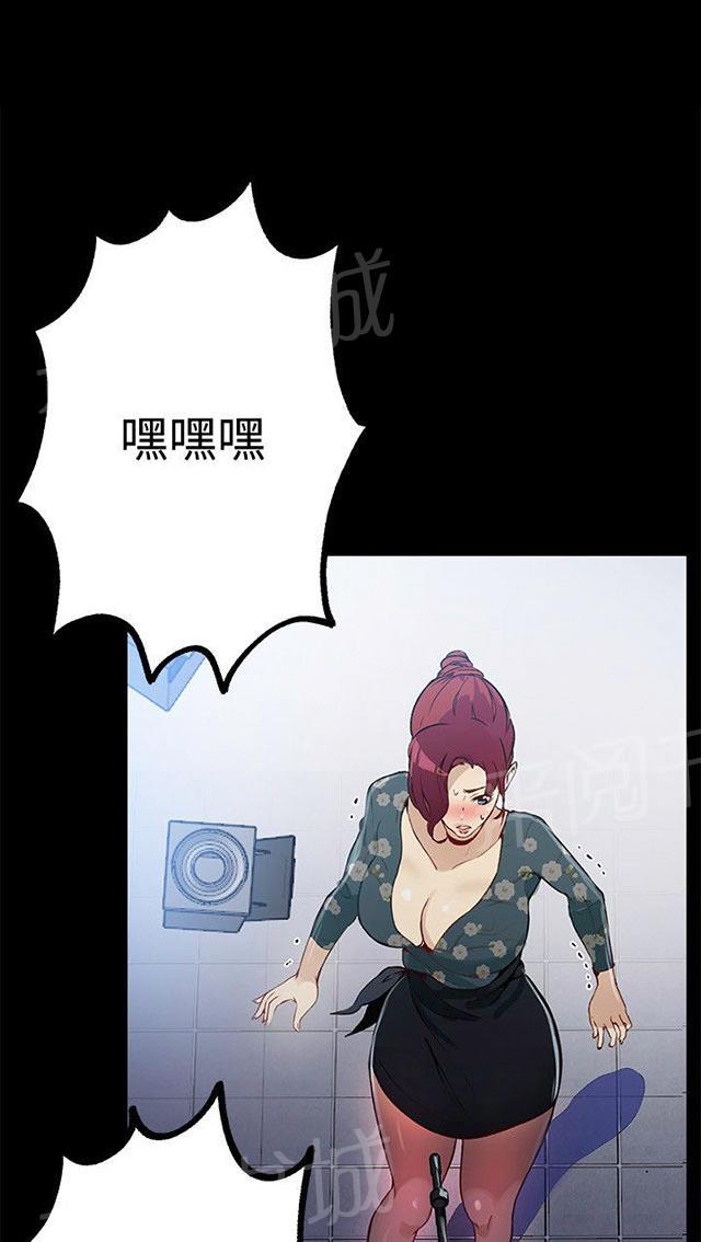 第11话 挺身而出0