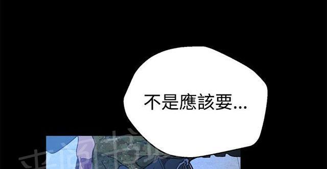 第11话 挺身而出15