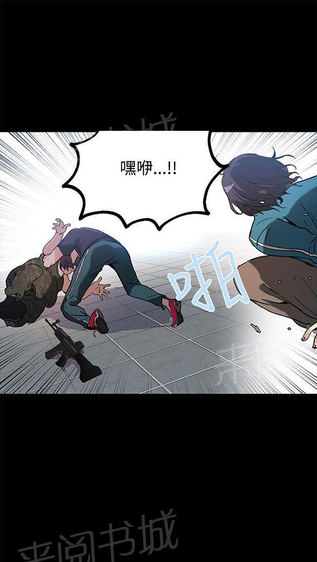 第11话 挺身而出18