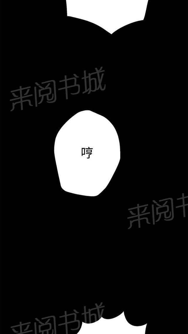 第11话 挺身而出20