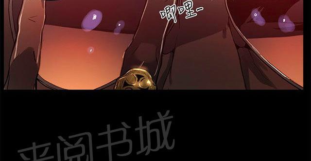 第11话 挺身而出29