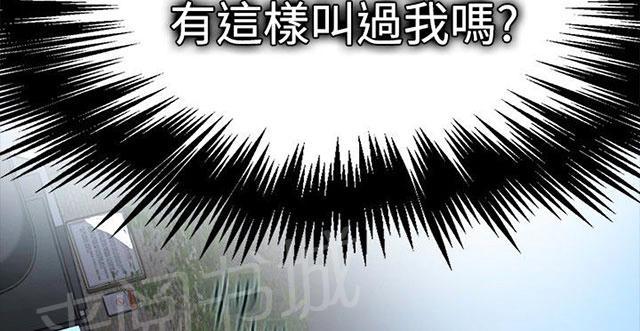 第11话 挺身而出49