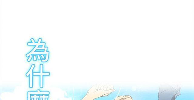 第11话 挺身而出56