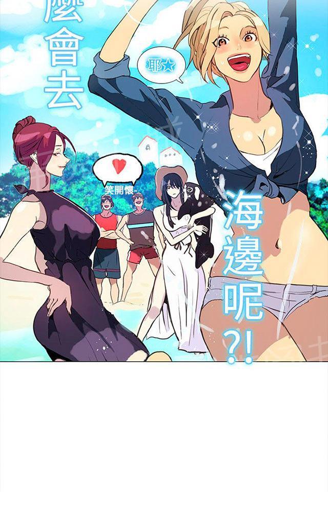 第11话 挺身而出57