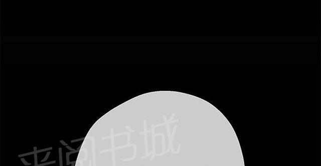第12话 放假11
