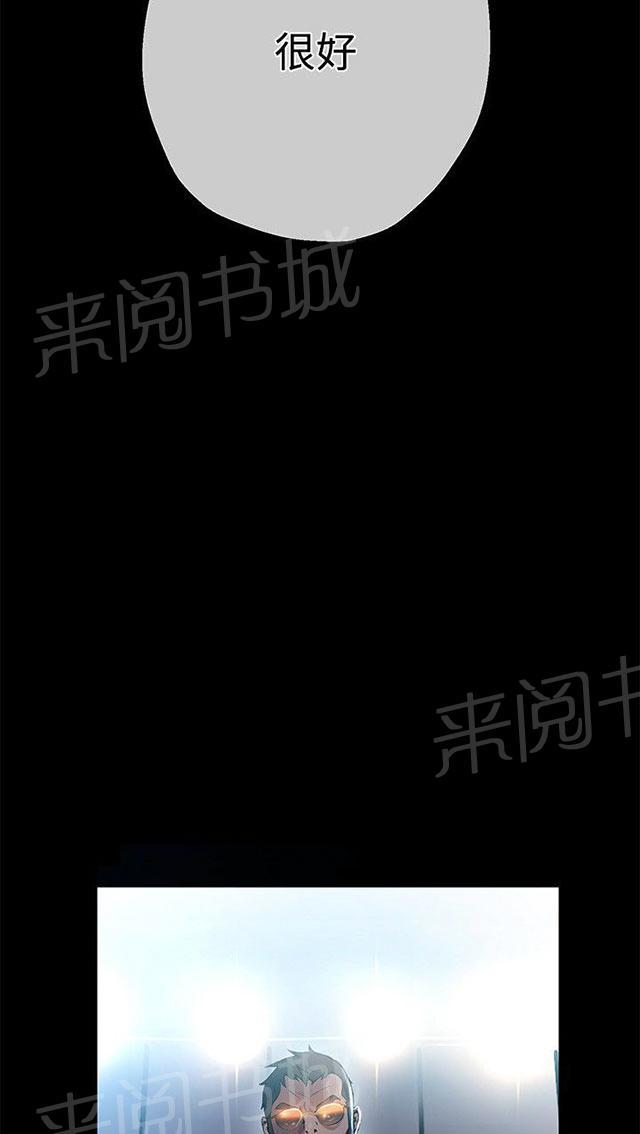 第12话 放假12