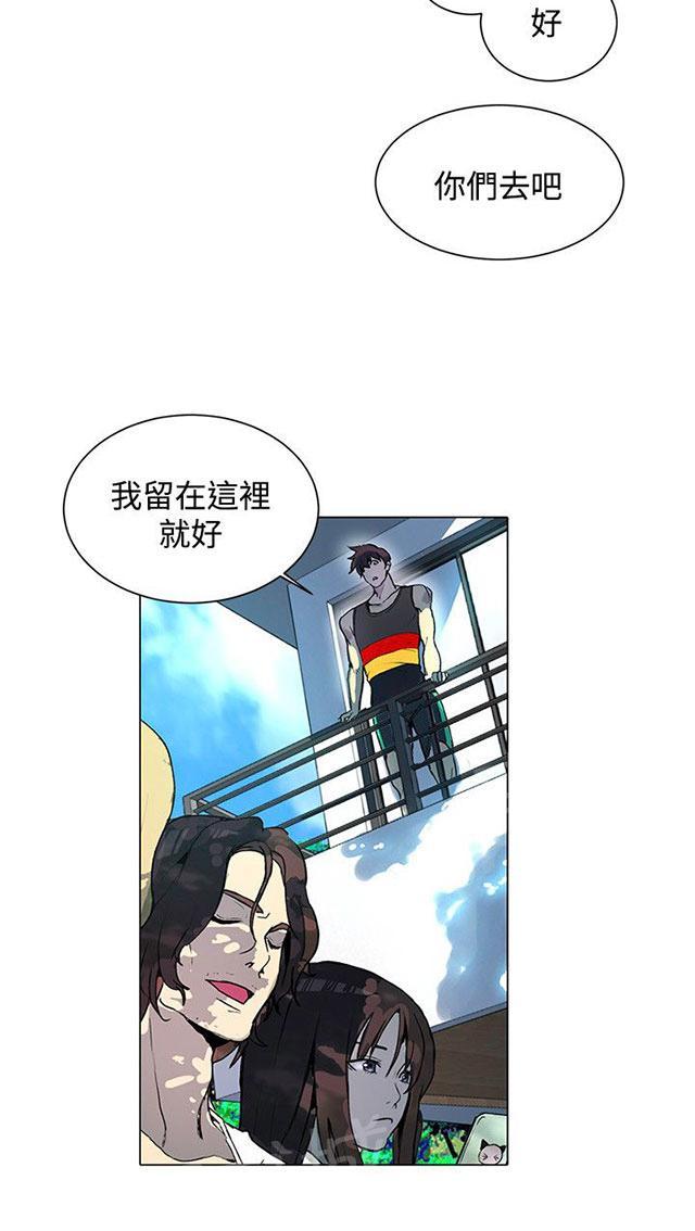 第12话 放假41