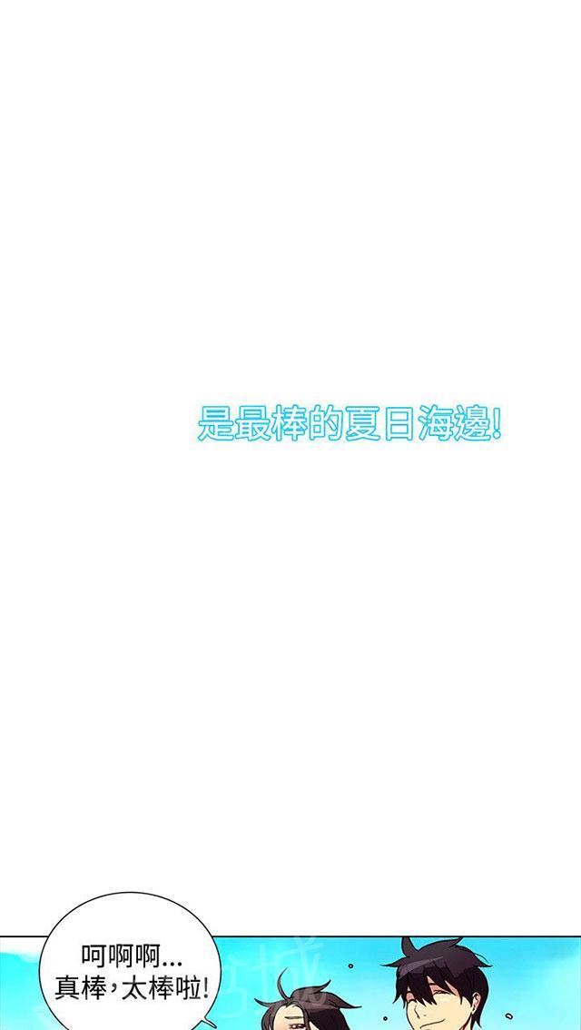 第12话 放假9