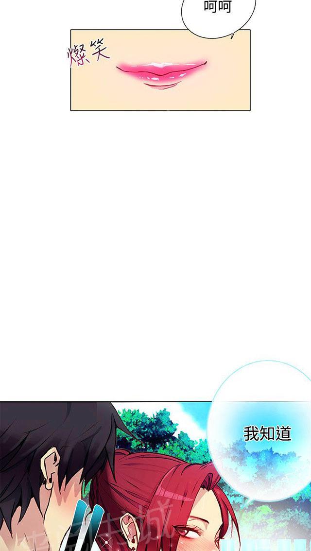 第13话 水中运动14