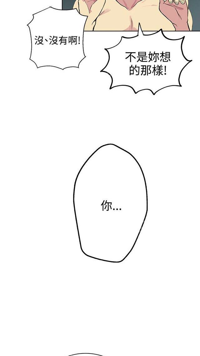 第13话 水中运动3