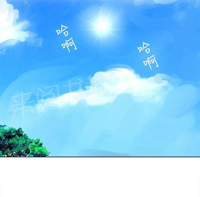 第13话 水中运动33