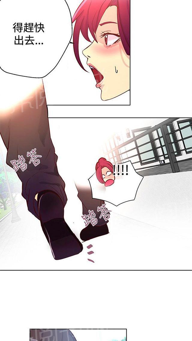 第13话 水中运动36