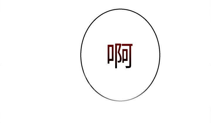 第23话 喝一杯7