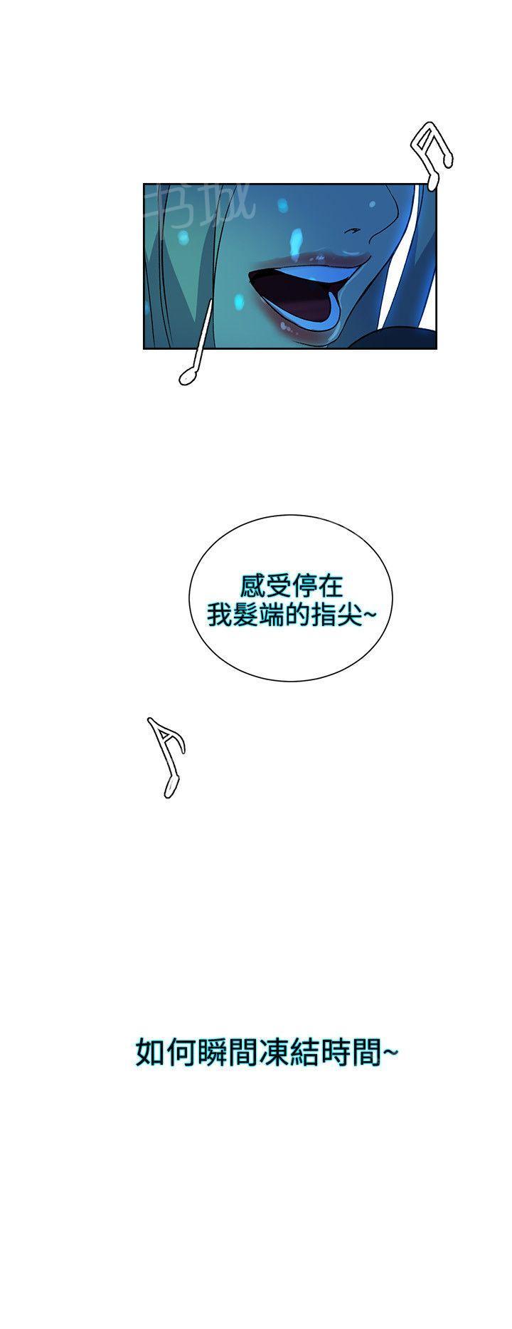 第25话 KTV6