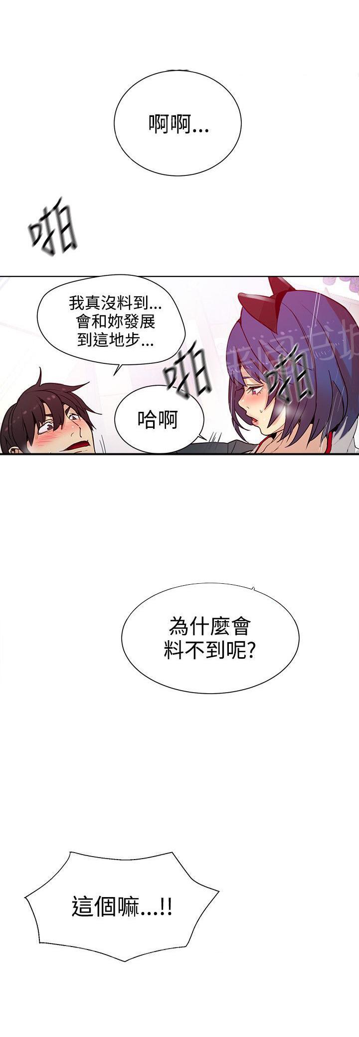 第27话 练习12