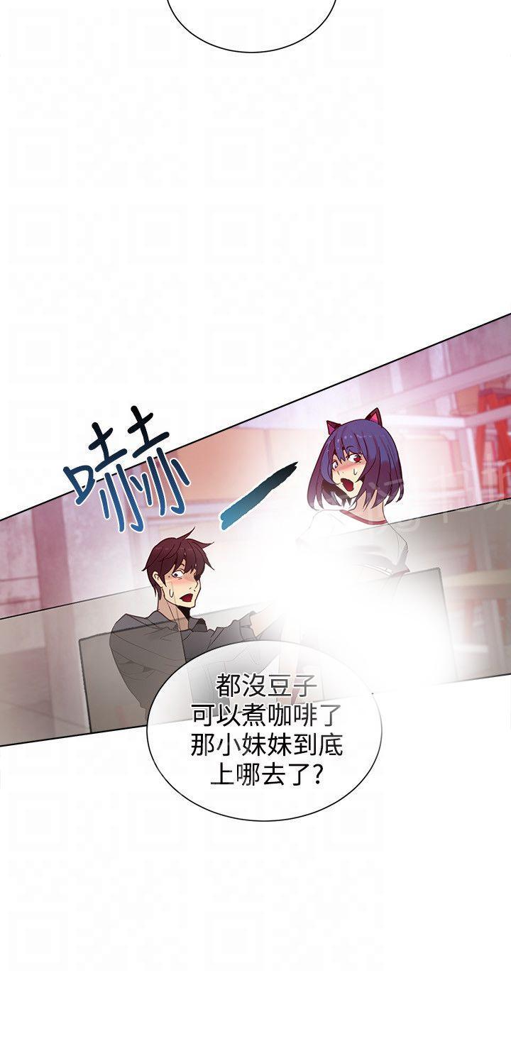 第27话 练习14