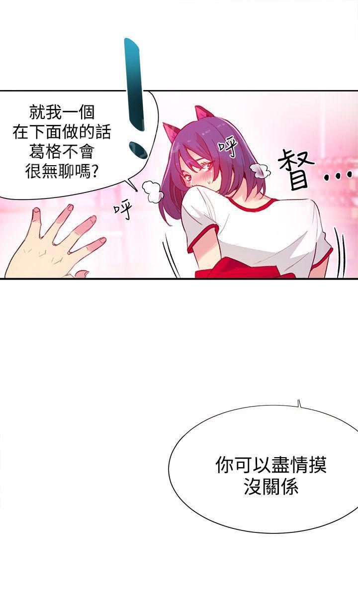 第27话 练习8