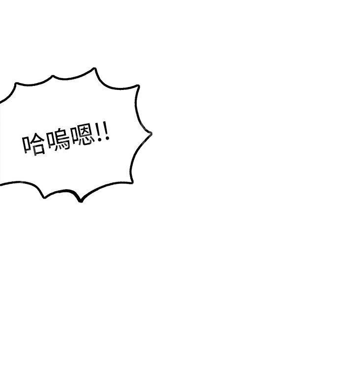 第28话 笔记本11