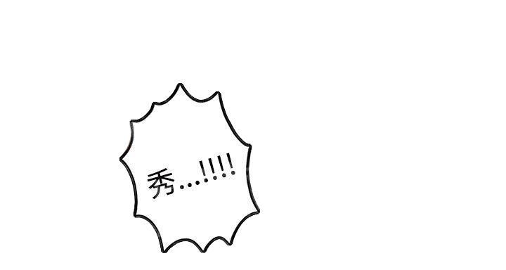 第28话 笔记本14