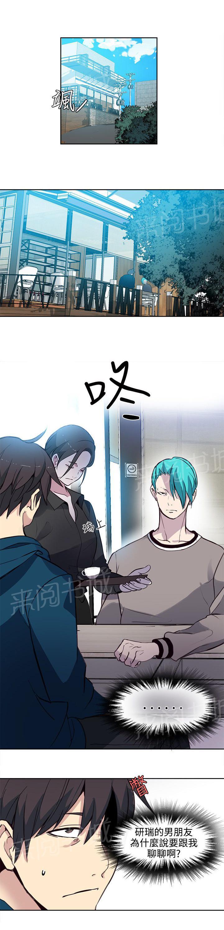 第36话 电影0