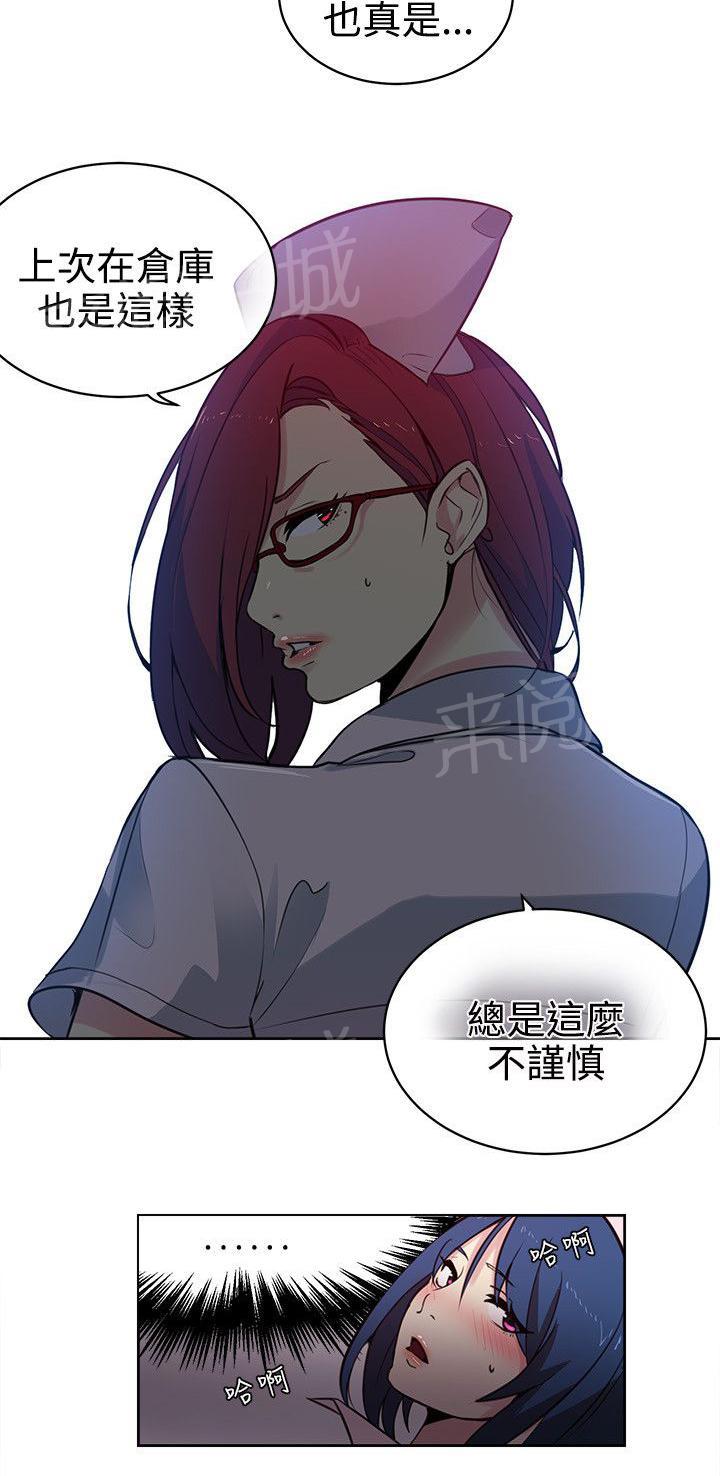 第36话 电影7