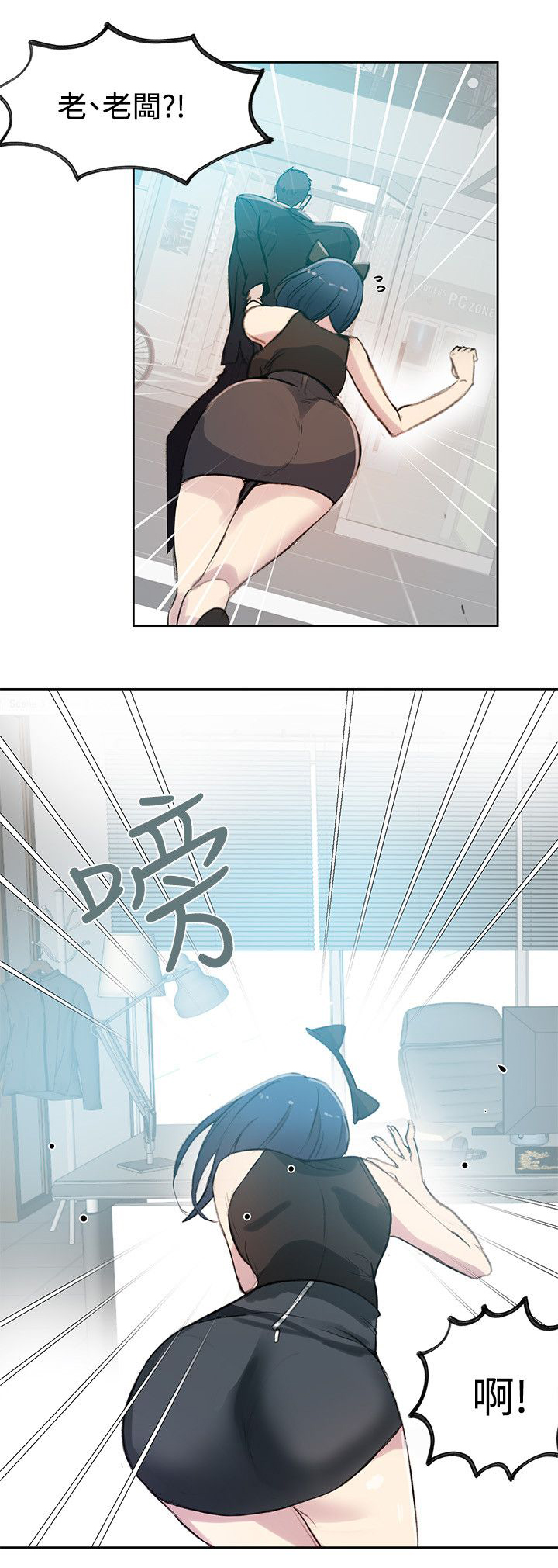 第40话 电影会议1