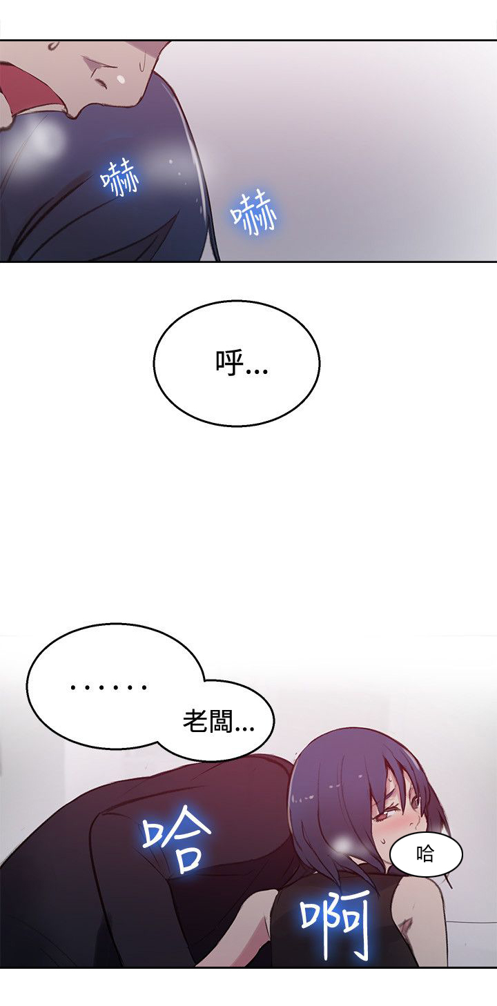 第40话 电影会议10