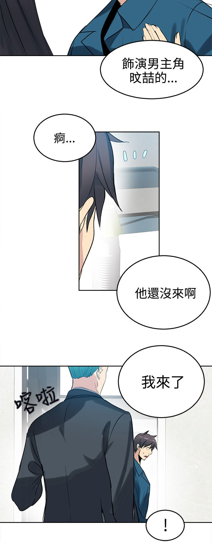第40话 电影会议14