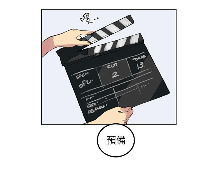 第42话 开拍10